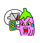 Eggplant boy（個別スタンプ：36）
