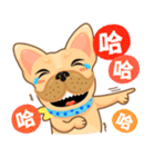 I'm Hoyo.（個別スタンプ：28）
