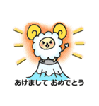 ひつじのしーぷ―（個別スタンプ：5）