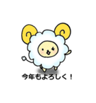 ひつじのしーぷ―（個別スタンプ：6）