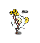 ひつじのしーぷ―（個別スタンプ：7）