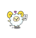 ひつじのしーぷ―（個別スタンプ：9）