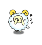 ひつじのしーぷ―（個別スタンプ：33）
