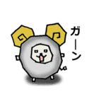 ひつじのしーぷ―（個別スタンプ：36）
