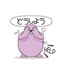 クママさんの育児スタンプ（個別スタンプ：5）