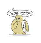 クママさんの育児スタンプ（個別スタンプ：9）
