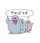 クママさんの育児スタンプ（個別スタンプ：10）