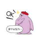 クママさんの育児スタンプ（個別スタンプ：13）
