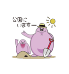 クママさんの育児スタンプ（個別スタンプ：15）