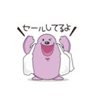 クママさんの育児スタンプ（個別スタンプ：19）
