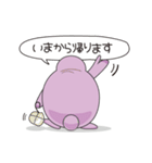 クママさんの育児スタンプ（個別スタンプ：20）