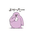 クママさんの育児スタンプ（個別スタンプ：22）