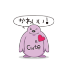 クママさんの育児スタンプ（個別スタンプ：27）