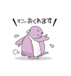 クママさんの育児スタンプ（個別スタンプ：29）