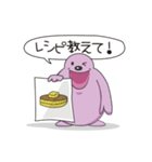 クママさんの育児スタンプ（個別スタンプ：30）