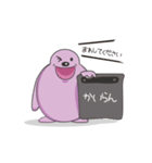 クママさんの育児スタンプ（個別スタンプ：33）
