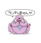 クママさんの育児スタンプ（個別スタンプ：37）