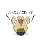 クママさんの育児スタンプ（個別スタンプ：38）