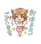ネコ耳スタンプ☆敬語・日常編（個別スタンプ：1）