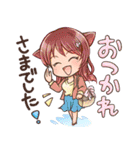 ネコ耳スタンプ☆敬語・日常編（個別スタンプ：2）