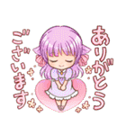 ネコ耳スタンプ☆敬語・日常編（個別スタンプ：3）