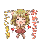 ネコ耳スタンプ☆敬語・日常編（個別スタンプ：8）