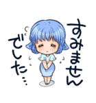 ネコ耳スタンプ☆敬語・日常編（個別スタンプ：9）
