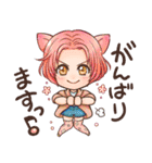 ネコ耳スタンプ☆敬語・日常編（個別スタンプ：10）