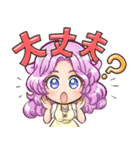 ネコ耳スタンプ☆敬語・日常編（個別スタンプ：22）