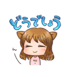 ネコ耳スタンプ☆敬語・日常編（個別スタンプ：23）