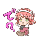 ネコ耳スタンプ☆敬語・日常編（個別スタンプ：24）