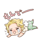 ネコ耳スタンプ☆敬語・日常編（個別スタンプ：30）