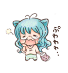 ネコ耳スタンプ☆敬語・日常編（個別スタンプ：37）