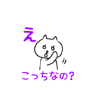 どうぶつと振り返る・懐かしの流行語（個別スタンプ：9）