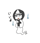 ツルバミキャラクターズ（個別スタンプ：1）