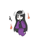 ツルバミキャラクターズ（個別スタンプ：2）