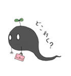 ツルバミキャラクターズ（個別スタンプ：6）
