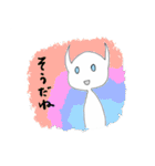 ツルバミキャラクターズ（個別スタンプ：7）