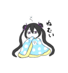 ツルバミキャラクターズ（個別スタンプ：8）