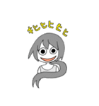 ツルバミキャラクターズ（個別スタンプ：9）