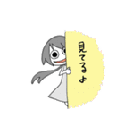 ツルバミキャラクターズ（個別スタンプ：14）