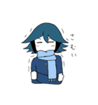 ツルバミキャラクターズ（個別スタンプ：16）