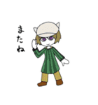 ツルバミキャラクターズ（個別スタンプ：19）