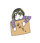 ツルバミキャラクターズ（個別スタンプ：27）