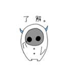 ツルバミキャラクターズ（個別スタンプ：29）