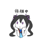 ツルバミキャラクターズ（個別スタンプ：31）