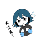 ツルバミキャラクターズ（個別スタンプ：32）