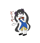 ツルバミキャラクターズ（個別スタンプ：33）