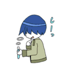 ツルバミキャラクターズ（個別スタンプ：37）