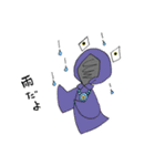 ツルバミキャラクターズ（個別スタンプ：38）